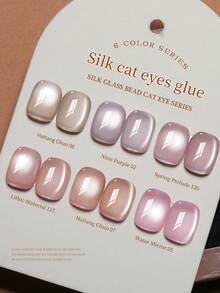 XEIJAYI 6支装 15毫升 粉色系列猫眼美甲凝胶套装 半永久美甲浸泡 UV LED 美甲沙龙 DIY 美甲沙龙凝胶 适合春夏美甲 - 彩色 - 查看 3