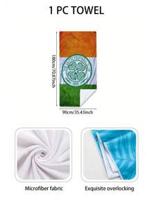 Fußballverein Celtic Beach Handtuch - Oversized irisches Trikolore Flaggen Design mit grünen Streifen & Emblem, schnelltrocknend sandresistent leichtes Polyester für Schwimmen, Camping, Reisen - perfekt für Fans, Schwimm-Accessoire | Moderner Stil | Sandresistentes Material, Strandaccessoires Strandnotwendigkeiten
