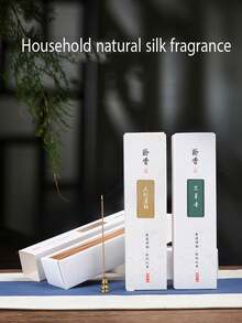 1 盒（约 400 支）檀香香棒，传统冷杉球果香味，房间芳香疗法，持久天然木质香味，适用于家庭、瑜伽、冥想、助眠、放松、缓解焦虑，创意礼品套装，适用于节日、生日、派对装饰 - 多色 - 查看 3