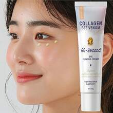 眼部提升霜，60 秒快速配方，减少细纹，含有烟酰胺、咖啡提取物、视黄醇、透明质酸、维生素 E，滋润并紧致肌肤，不含酒精，改善浮肿、暗沉、黑眼圈和皱纹，紧致肌肤弹性 - 白色 - 查看 8