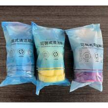 1 Set Disposable Toilet Brush, 1 Base And 6 Replaceable Heads, Portable Toilet Brush With Refill, Essential For Dorms, College Dorms, Back-To-School Supplies, Bathroom Decor, For Thoroughly Cleaning Household Toilets And Bathroom Fixtures, Suitable For Sinks, Bathtubs, Mops, Swimming Pools (Random Color & Style)