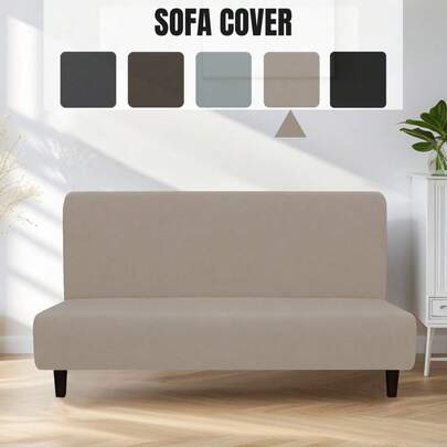 无扶手沙发套 3 座沙发床套 弹力扶手沙发床套 无扶手牛奶丝弹性沙发套 蒲团适用于无扶手折叠沙发，无扶手沙发床套 弹力蒲团沙发套 毛绒加厚纯色 3 座全折叠沙发 沙发蒲团家具保护套 无扶手（黑色）