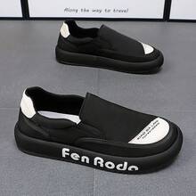Men Casual Athletic Shoes - Black - View 1