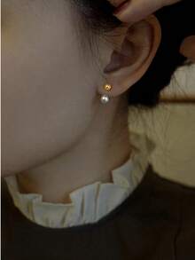 1對簡約銅合金文化假珍珠和珠子耳釘,適用於女士