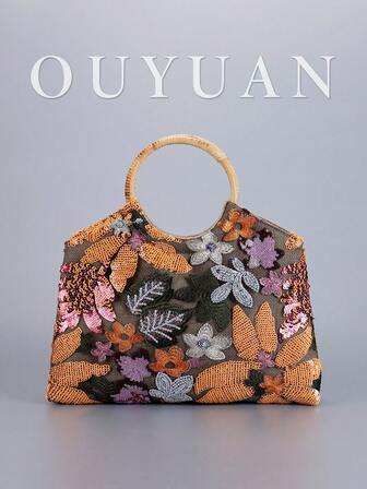Women's Large Capacity Sequin Tote Bag, Simple Fashion Rattan Handle Linen Tote Bag, Suitable For Holiday Sequin Floral Tote Bag. Vacations, Parties, Beaches, Beaches, Cruises, Holidays, Gifts. (Pattern Randomly)