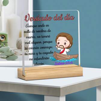 1 pieza Placa acrílica con base de madera con proverbio diario de Jesús, cita bíblica para decoración de escritorio o pared, para hogar o sala de oración, regalo cristiano para mujeres, cumpleaños, Navidad o letrero bíblico