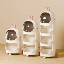 2025 New Design Cute And Big Room Storage Cabinet Bathroom Living Room Home Organizer Rack Toy Storage Rack