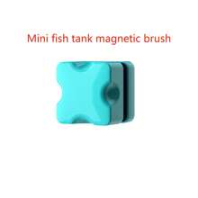 Fish Aquarium Mini Super Magentic Cleaner Tank Small Algae Scraper Fish Bowl Magnet Brush For Glass Tank ,Glass Algae Scraper, Curved Glass Cleaning Tool, Mini Washing Brush, Fish Tank Glass Cleaning Magnet, Cleaning Tool,1 Inch Mini Stain Scrubber Pads Aquarium Cleaning Tool For 1/5 Inch Thick Fish Tank Up To 10 Gallons