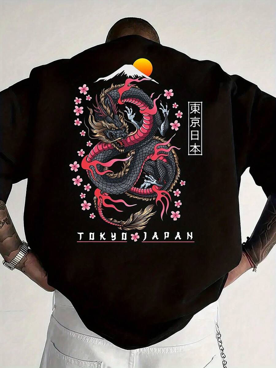 Camiseta de manga corta holgada con estampado de moda para hombre | Diseño exquisito | Imprescindible para el verano | Fácil de combinar, mostrando tu estilo