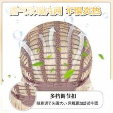 Hair Accessories Wig