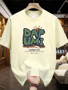 Must-Have! 100% Cotton Short-Sleeved T-Shirt For Men, 200g Heavyweight And Breathable Fabric, Fashionable Print, Very Casual, Comfortable - 杏色 - 查看 1