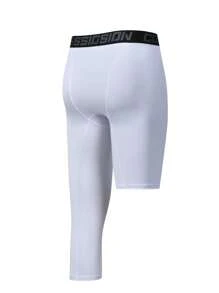 KOVSEE 2 Pcs Solid Color Tight Compression Leggings, Sports Basketball Training Left 7/4 Length & Right 5/8 Length, Breathable High Elasticity For Fitness Running