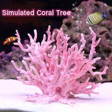 1Pc Fish Tank Accessories,Colourful New Micro Landscape Simulation Mini Coral Blue Artificial Fake Coral Undersea Fish Tank Decorations Gifts,Aquarium Decor - A - View 3