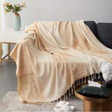 Coperte e plaid - Beige - Visualizzare 1