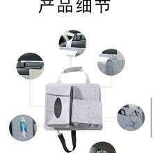 Felt Tissue Box Cover For Car, Ultra Soft Felt Car Organizer With Backseat Storage Bag, Compact Tissue Holder For Car Interior, Front Seat And Backseat Accessory, Space Saving Car Storage Solution, Cozy Felt Finish And Dust Free Design, Convenient Dispenser And Hidden Pocket, Neat Travel Companion For Clean Car Look - Grey - View 3