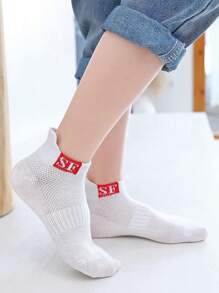 5 Pares de Meias Curtas Esportivas de Tornozelo com Estampa de Letra para Crianças, Meias Respiráveis e Absorventes de Umidade para Uso Diário, Esportes ao Ar Livre e Looks Casuais
