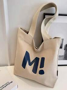 2025 Versatile Canvas Tote Bag, Stylish & Simple Design For Women - Khaki - View 7