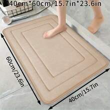1 件记忆泡沫浴室垫，厚垫地毯，柔软吸水速干防滑不褪色家居装饰，马桶垫房间装饰浴室配件返校入口装饰浴室厨房装饰 - 1pc回子壓花 - 查看 15
