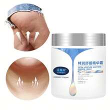 كريم مُحكِم ومُنعِش للذراع بفيتامين ب3 ، الكولاجين ، مستخلص العرقسوس ، ترطيب العناية بالبشرة ، مستخلص نباتي السكوالان - أبيض - مشاهدة 1