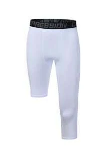 KOVSEE 2 Pcs Solid Color Tight Compression Leggings, Sports Basketball Training Left 7/4 Length & Right 5/8 Length, Breathable High Elasticity For Fitness Running