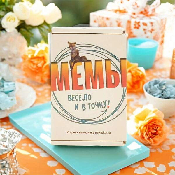 1pc Membi Russian Version Tabletop Card Game, Interactive Board Game Suitable For Celebrations, Gatherings, Parties, Art Pieces, Game Gifts!