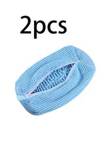 1pc/2pcs Mesh Laundry Shoe Wash Bag - Blue Protective Pouch For Washing Machine, Delicate Sneaker Organizer Bag For All Shoe Types And Sizes, Perfect Storage Solution - Multicolor - View 8