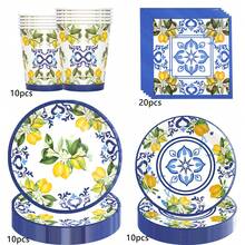 10件/20件/50件卡普里柠檬派对盘子用品蓝色瓷砖黄色柠檬派对餐具装饰夏季柑橘水果一次性纸盘餐巾杯适用于夏季节日生日新娘送礼会派对装饰 - 彩色 - 查看 17