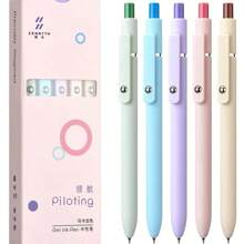 New Morandi Color Press Neutral Pen 5 Boxes, Frosted Touch, Uniform Ink Output, Retro Color Design Student Office Pen, School Supplies,Back To School