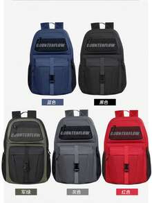 Men's Backpack, New Fashion Casual Multi-Pocket Laptop Backpack School Bag For College Bag For School - Multicolor - View 3