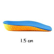 爆米花增高鞋垫弹力减震缓冲运动增高鞋垫 - 黃色 - 查看 10