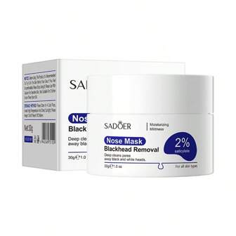 去黑头鼻膜深层清洁鼻部清洁黑头鼻膜-清洁毛孔，男女通用，适合所有肤质