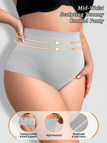 大码女士塑身收腹内裤