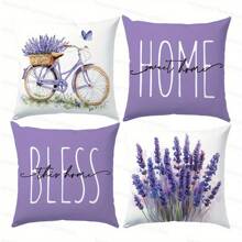 4 paquetes de fundas de cojín decorativas con diseño floral moderno, de 17.7x17.7 pulgadas, de poliéster lavable a máquina con cierre de cremallera, fundas de cojín tejidas para decoración del hogar, sofá y dormitorio - Diseño de floración de lavanda de primavera