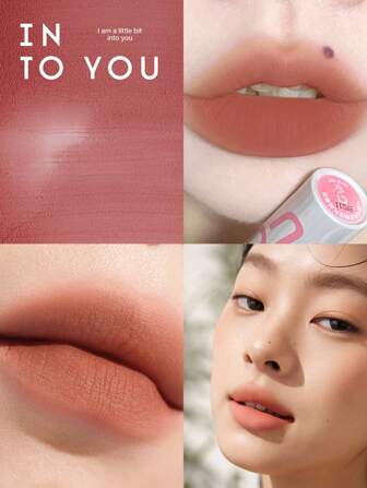 INTO YOU 定制款空气唇泥W7，适合日常使用