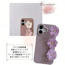 花柄 ハンドベルト Xperia スマホケース 10VI かわいい ケース 横型 ベルト 1VI 5V 1V 10V 5IV Ace3 ケース  10 5 1 VI V IV Ace III PRO-I 携帯 ケース カバー 後付け 背面 ベルト 大人女子 おしゃれ - ベージュピンク - チェックする 7