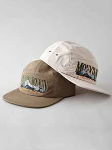 New 5-Panel Baseball Cap With Letter Embroidery, Fast Drying, Japanese Style Flat Brim, Unisex Outdoor Casual Breathable Adjustable Hat - A - View 1