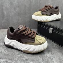 Men Casual Athletic Shoes - Brown - View 1