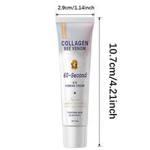 眼部提升霜，60 秒快速配方，减少细纹，含有烟酰胺、咖啡提取物、视黄醇、透明质酸、维生素 E，滋润并紧致肌肤，不含酒精，改善浮肿、暗沉、黑眼圈和皱纹，紧致肌肤弹性 - 白色 - 查看 3