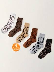 2 双豹纹图案女士时尚个性化中筒袜，适合日常使用