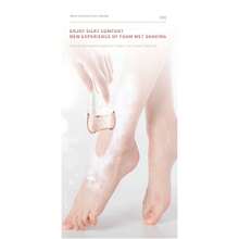 Kemei 6053 Women's Electric Epilator, Women's Shaver, Leg Body Hair Removal Epilator KM 6053 - 銅色 - 查看 6