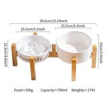 陶瓷宠物慢食碗，狗狗防吞食碗，带双碗和升高木架，宠物食品和水碗，防止窒息和秃下巴，防滑宠物用品 - 彩色 - 查看 11