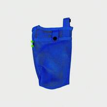 1 件可调节粉色尼龙水瓶带 - 透气网状斜挎杯架带扣，适合旅行和日常使用