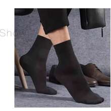 4 paia di calze uomo di alta qualità in modal e cotone, per uso business, lunghezza a metà polpaccio/equipaggio, taglia: 39-42; 43-46, misura casuale, vestibilità elastica 39-46