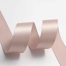 1 Roll, 20 Yards (1 Yard = 0.914 M) High-Density Thick Single-Sided Polyester Satin Ribbon, Gift Box Packaging Ribbon, Mainly Used For Gift Wrapping, Hair Accessories, Holiday Decorations, Wedding Supplies, Etc.