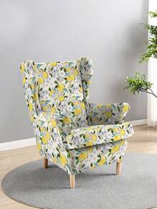 Bộ 2 vỏ bọc ghế sofa có tựa lưng cánh in 160gsm, Vỏ bọc bảo vệ ghế bành co giãn, Có thể giặt được, Thích hợp cho phòng khách và phòng ngủ - Nhiều màu - Xem 14