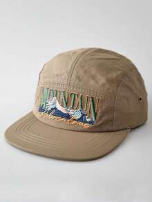 New 5-Panel Baseball Cap With Letter Embroidery, Fast Drying, Japanese Style Flat Brim, Unisex Outdoor Casual Breathable Adjustable Hat - A - View 4