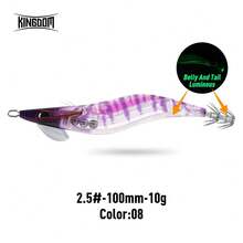 Kingdom EGI SHRIMPER Fishing Lures 2.5#/10g 3.0#/15.5g 3.5#/19.5g Squid Lure Lead Eging Lure Sinker Squid Jig Shrimp Baits Luminous Cuttlefish Bait Wobblers