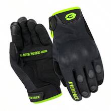 1 双越野摩托车手套 骑行手套 触屏全指手套 四季通用手套 摩托车纤维硬指关节防摔保护手套 摩托车配件 骑行必备 男女通用 骑行礼物 - A - 查看 9