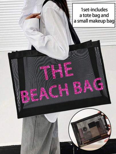 带字母的超大沙滩网眼手提包，网眼沙滩包手提包，网眼化妆品收纳包，可折叠大容量沙滩包，适合女孩、妇女、大学生、通勤、户外、旅行、郊游、运动、购物、度假、海滩等场合。