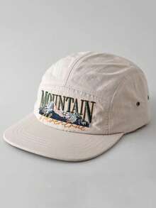 New 5-Panel Baseball Cap With Letter Embroidery, Fast Drying, Japanese Style Flat Brim, Unisex Outdoor Casual Breathable Adjustable Hat - A - View 5